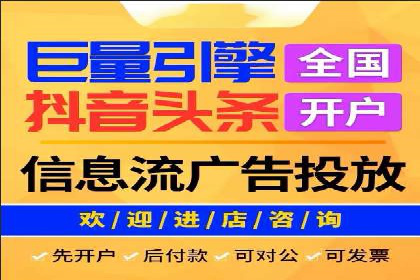 百度推广案例：如何吸引精准客户